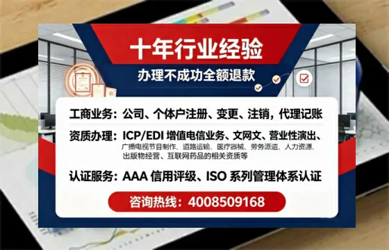 桂林办理<a href='https://www.tajlb.com/'>道路运输许可证</a>的用处、流程与实操经验分享