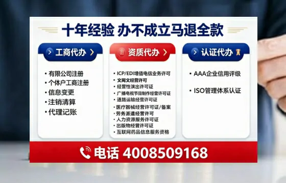 桂林办理<a href='https://www.tajlb.com/'>医疗机构执业许可证</a>的实用指南：从申请到落地的全流程亲历分享