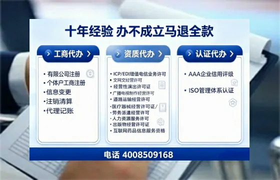桂林办理<a href='https://www.tajlb.com/'>医疗机构执业许可证</a>的实用指南：从申请到落地的全流程亲历分享