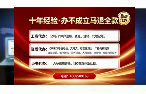 桂林办理<a href='https://www.tajlb.com/'>娱乐场所经营许可证</a>的用处、流程与避坑指南