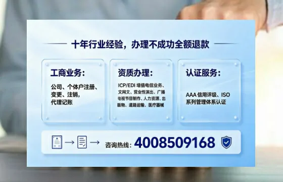 桂林办理<a href='https://www.tajlb.com/'>道路运输许可证</a>的用处、流程与实操经验分享